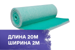 Фильтр напольный 2,0х20м, PS-70, G3