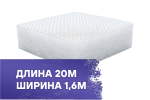 Фильтр потолочный REINBERG RB-600ST, 1,6х20м, F5