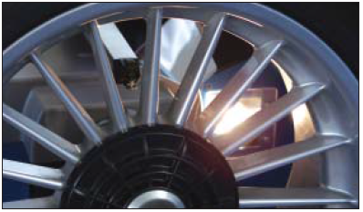 Освещение чаши.png